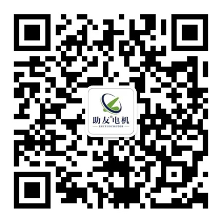 助友工業科技（寧波）有限公司